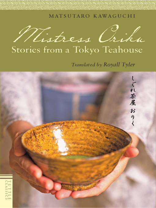Title details for Mistress Oriku by Matsutaro Kawaguchi - Available
